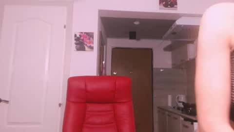 Snapshot of simyhvn chatting on December 1, 6:18 am simyhvn online show from December 1, 6:18 am