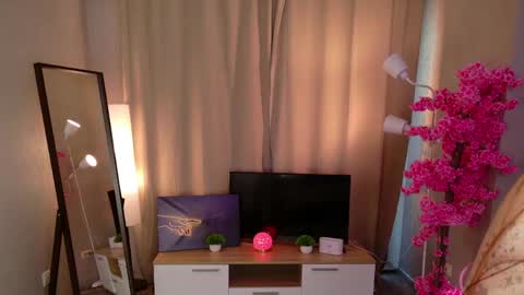 Laya online show from April 17, 3:59 pm