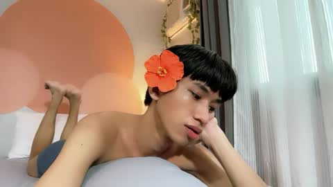 siomairiceee online show from April 11, 8:40 am