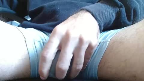 Snapshot of sir_tall_dom chatting on January 12, 5:01 pm AlphaMaster Rodrick online show from January 12, 5:01 pm