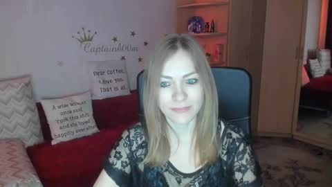 Snapshot of sirenasilk chatting on October 17, 3:42 am sirenasilk online show from October 17, 3:42 am