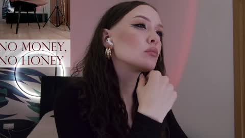 Snapshot of sirenaswhisper chatting on April 28, 2:11 pm Goddess Sirena online show from April 28, 2:11 pm