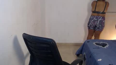 SIRINAY online show from November 17, 12:44 pm