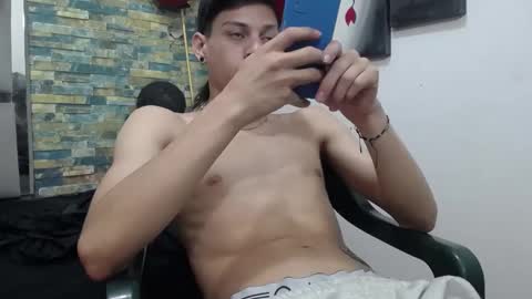 Snapshot of sirryant chatting on December 2, 4:20 pm SIR RYANT online show from December 2, 4:20 pm