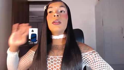 Snapshot of skinnyflak7 chatting on October 12, 2:49 pm jesica online show from October 12, 2:49 pm