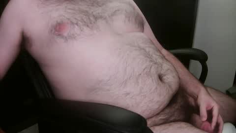 Snapshot of skygreen9456 chatting on December 6, 2:57 am skygreen9456 online show from December 6, 2:57 am