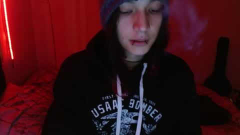 Snapshot of skykar chatting on June 18, 2:56 am reep online show from June 18, 2:56 am