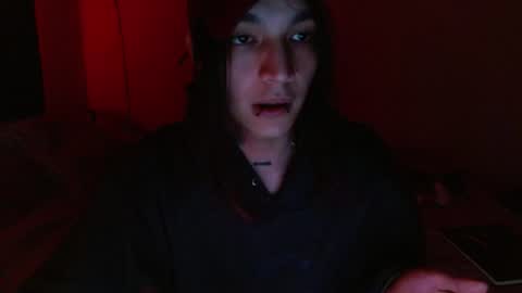 Snapshot of skykar chatting on July 26, 6:21 am reep online show from July 26, 6:21 am