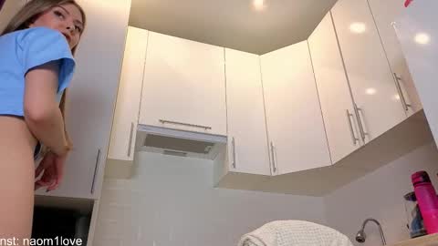 skymuse_ online show from March 4, 4:57 pm