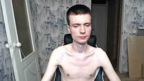 Slava GAY. PVT OPEN. online show from July 25, 7:22 pm