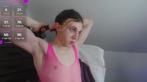 Natsu online show from April 27, 6:06 pm