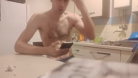 Snapshot of smeksi1 chatting on February 14, 1:46 am smeksi1 online show from February 14, 1:46 am