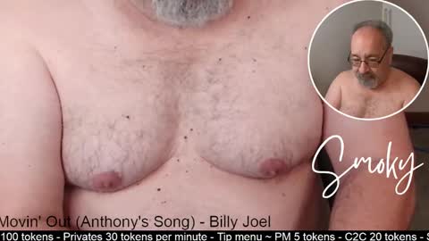 smokymountanman online show from January 4, 12:16 am