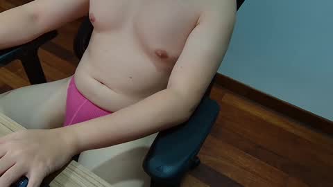 Snapshot of smoothasianm chatting on January 2, 4:46 pm smoothasianm online show from January 2, 4:46 pm