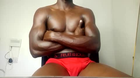 papi online show from November 15, 8:05 pm