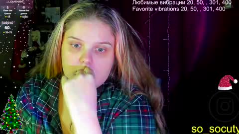 so cute777 online show from January 28, 4:41 pm