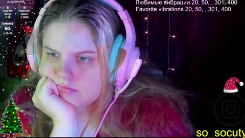 so cute777 online show from February 3, 3:42 am