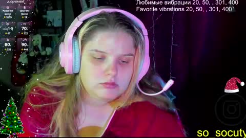 so cute777 online show from February 3, 3:59 pm