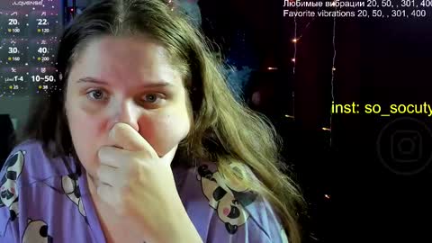 so cute777 online show from March 4, 12:12 pm