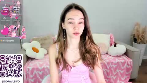 Snapshot of sofa_vleifo chatting on July 17, 1:12 am Sofa online show from July 17, 1:12 am