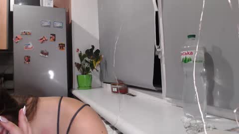 Snapshot of sofi_delightful chatting on December 18, 6:57 pm Sofi online show from December 18, 6:57 pm