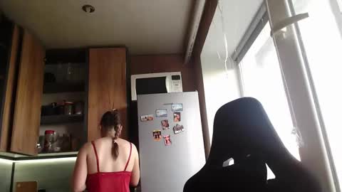 Snapshot of sofi_delightful chatting on May 21, 3:52 pm Sofi online show from May 21, 3:52 pm