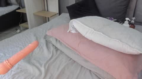 valen online show from December 27, 1:43 am