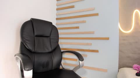 SOFIA online show from December 7, 11:12 pm