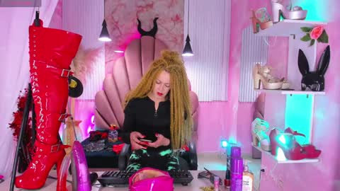 Sofia online show from December 24, 5:23 pm