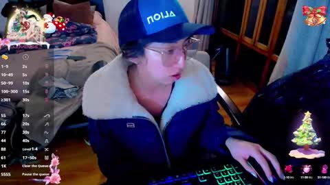 SOFIA online show from December 13, 12:42 am