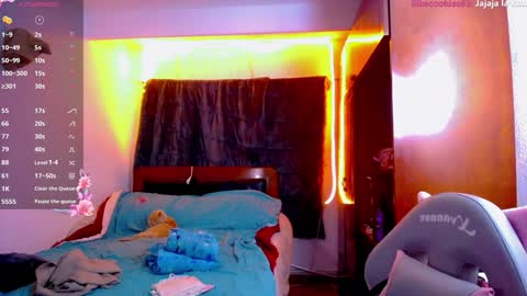 SOFIA online show from January 16, 1:27 am