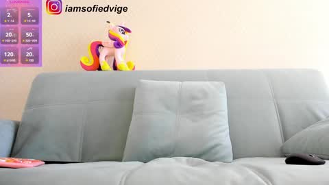 Sofia  online show from December 5, 6:32 am