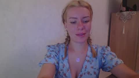 Snapshot of softy_aura chatting on August 6, 7:49 pm softy_aura online show from August 6, 7:49 pm