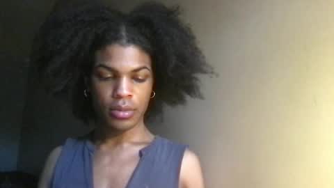 Snapshot of solaceeve chatting on December 16, 7:52 pm SolaceEve online show from December 16, 7:52 pm