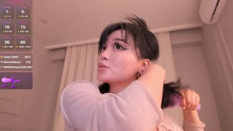 QUEEN OF SQUIRT online show from February 1, 5:26 pm