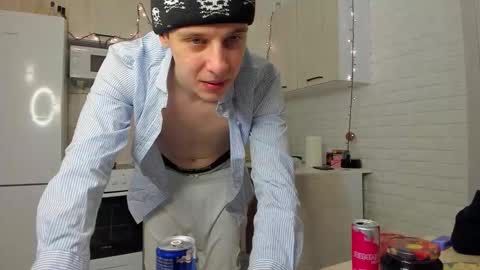Snapshot of sosaguillypleasure chatting on October 26, 12:00 pm sosaguillypleasure online show from October 26, 12:00 pm