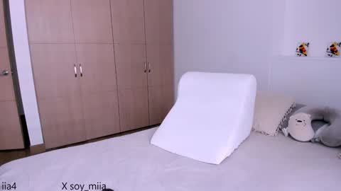 Snapshot of soy_miia chatting on January 27, 8:39 pm MIA online show from January 27, 8:39 pm