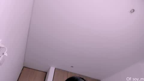 Snapshot of soy_miia chatting on February 10, 7:38 pm MIA online show from February 10, 7:38 pm