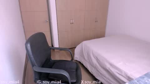 Snapshot of soy_miia chatting on February 17, 7:42 pm MIA online show from February 17, 7:42 pm