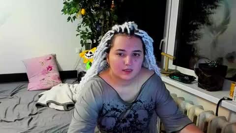 Evgenia online show from January 5, 12:20 am