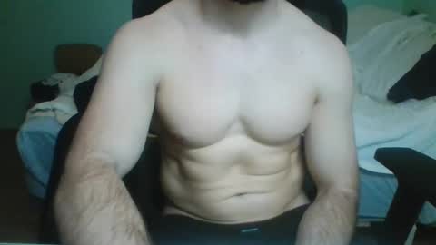 Snapshot of spartacus104 chatting on December 25, 5:05 pm Ninja online show from December 25, 5:05 pm