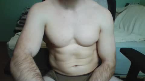 Snapshot of spartacus104 chatting on February 16, 6:10 pm Ninja online show from February 16, 6:10 pm