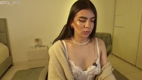 spicy_ana online show from July 24, 4:38 pm