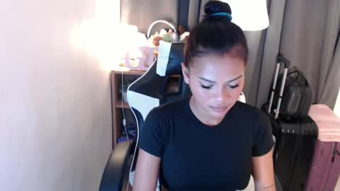 CALL ME RAINE online show from February 6, 5:25 am