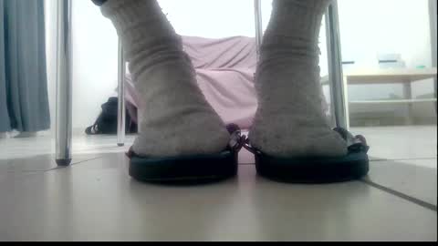 ssenzo online show from January 3, 8:43 pm