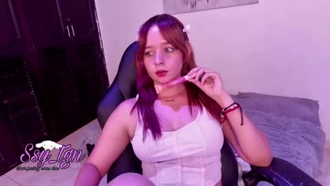 Snapshot of ssy_tgn chatting on January 24, 10:30 pm ssy tgn online show from January 24, 10:30 pm