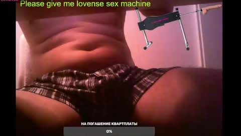 st1vemaster01 online show from February 17, 1:10 pm