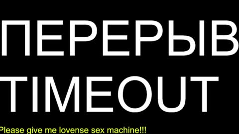 Snapshot of st1vemaster01 chatting on June 26, 2:54 pm st1vemaster01 online show from June 26, 2:54 pm