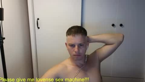 Snapshot of st1vemaster01 chatting on July 11, 2:20 pm st1vemaster01 online show from July 11, 2:20 pm