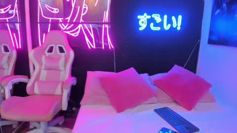 staarlightt online show from March 23, 9:52 pm